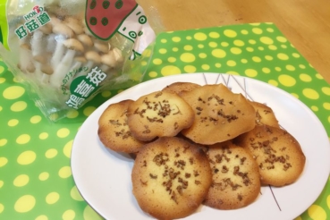 菇菇香脆甜餠乾