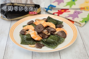 平菇鮮綠義大利餃