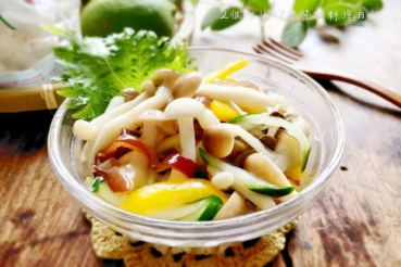 涼拌檸檬什錦菇