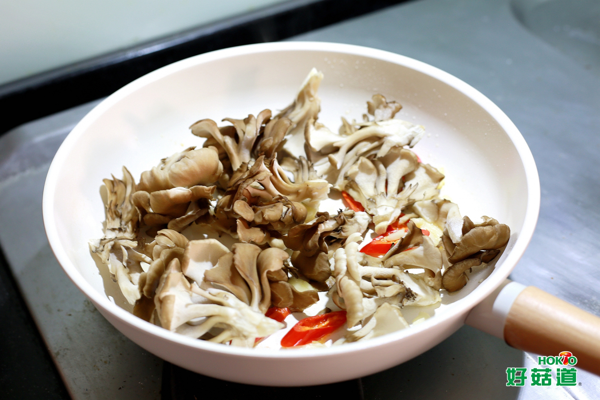 清炒舞菇 | 菇菇食譜 | 好菇說生活|實用食譜與質感生活提案|好菇道