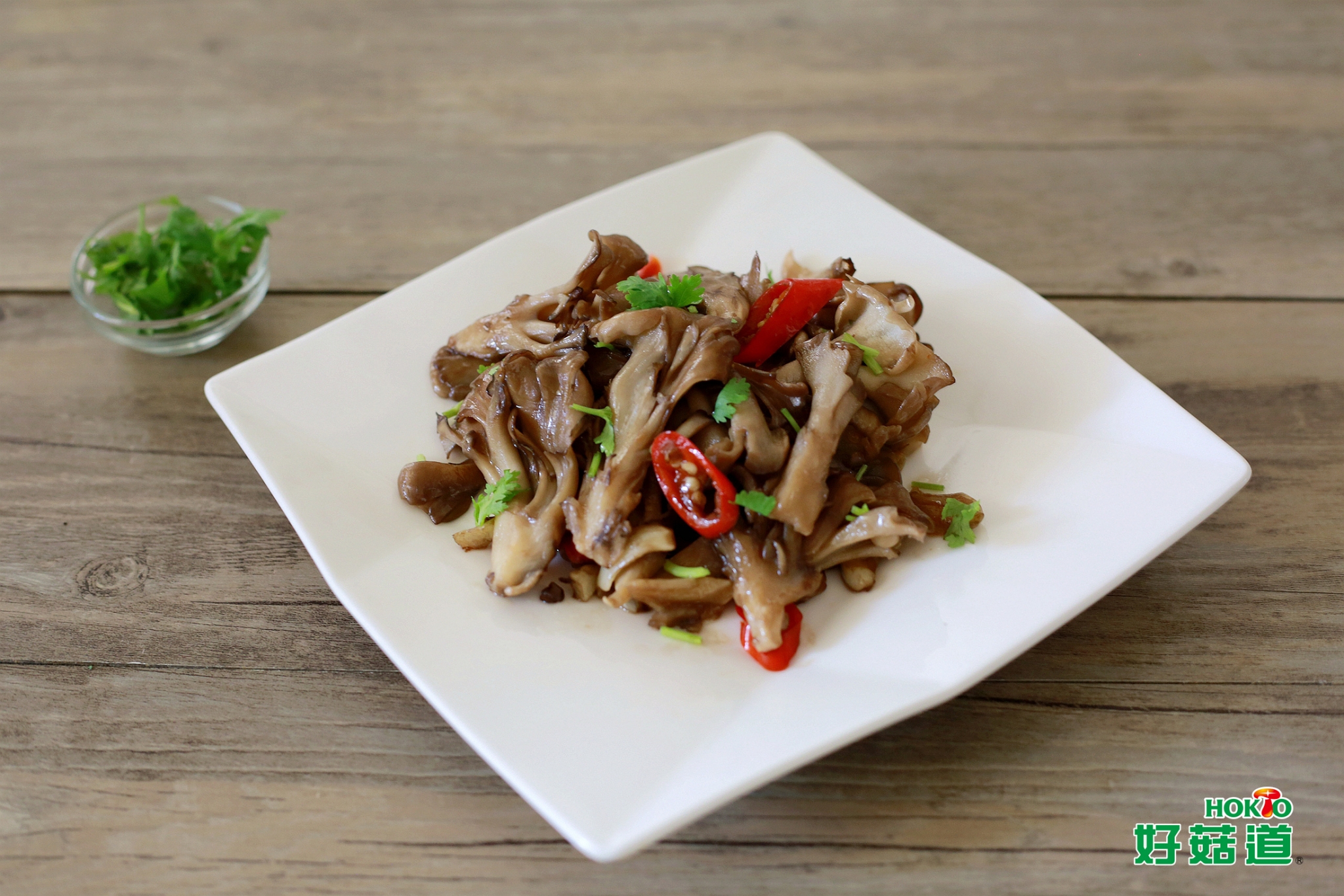 清炒舞菇 | 菇菇食譜 | 好菇說生活|實用食譜與質感生活提案|好菇道